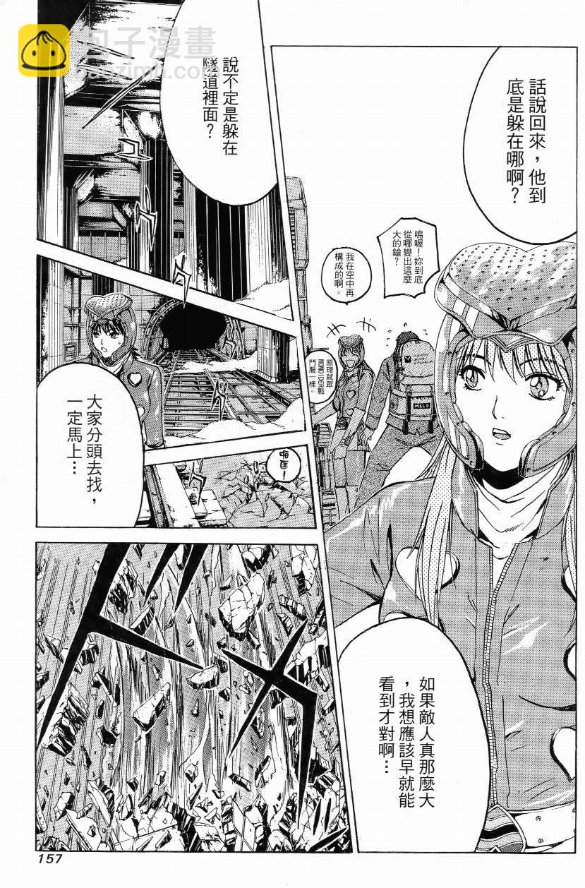 第01卷166