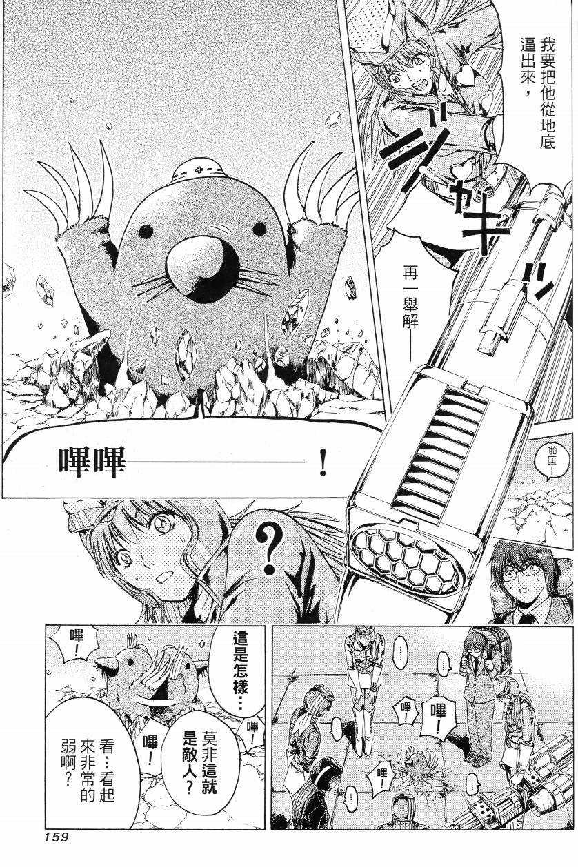 第01卷168