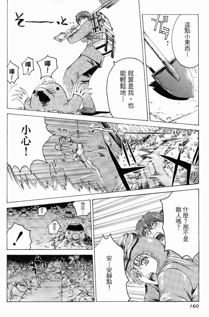 第01卷169
