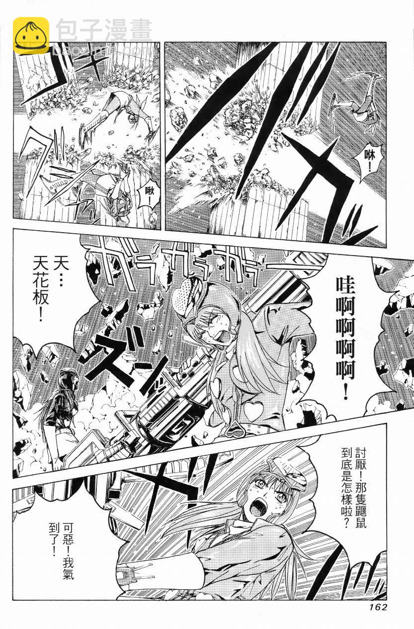 第01卷171