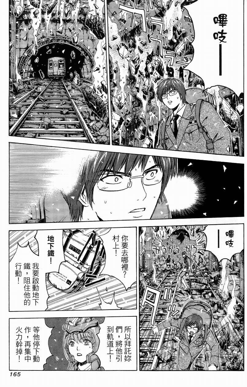 第01卷174