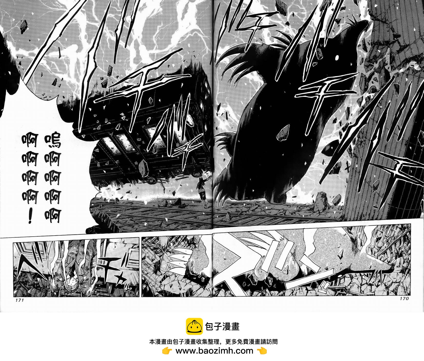 第01卷179