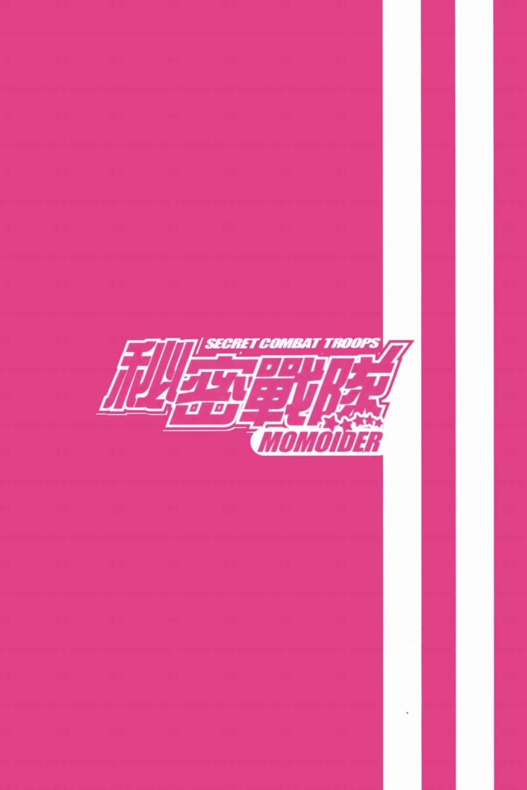 第01卷184