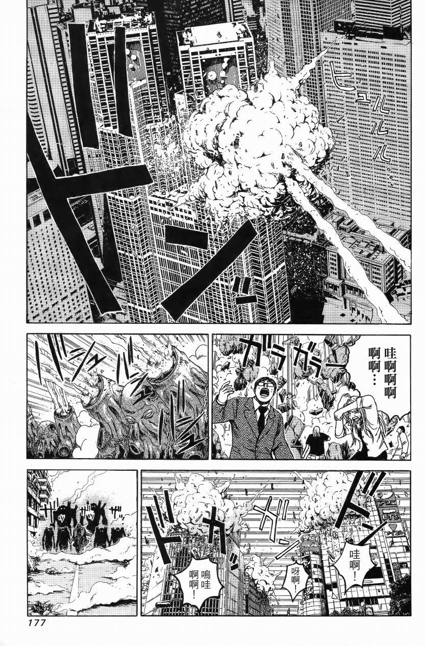 第01卷185