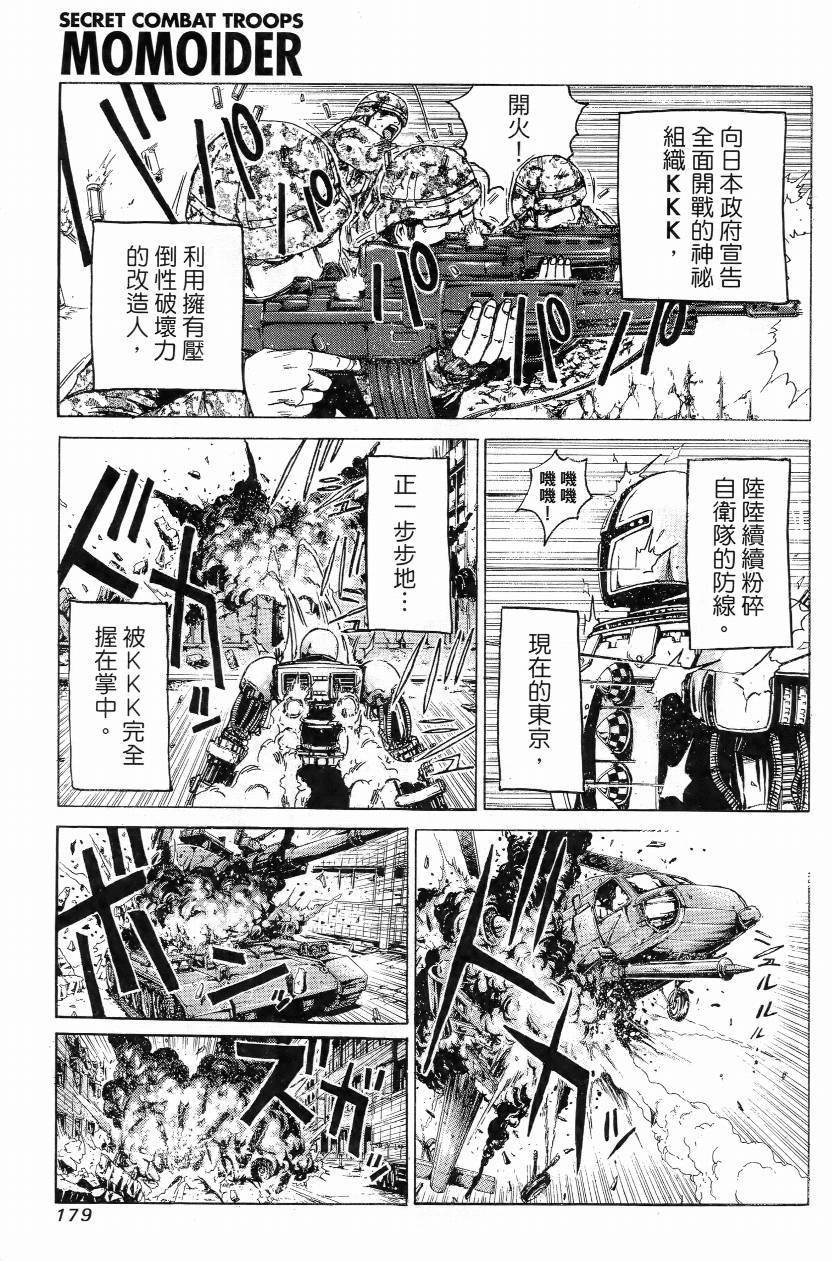 第01卷187