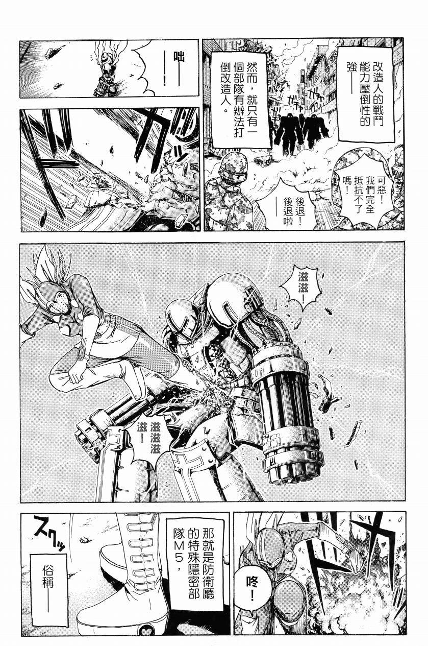 第01卷188