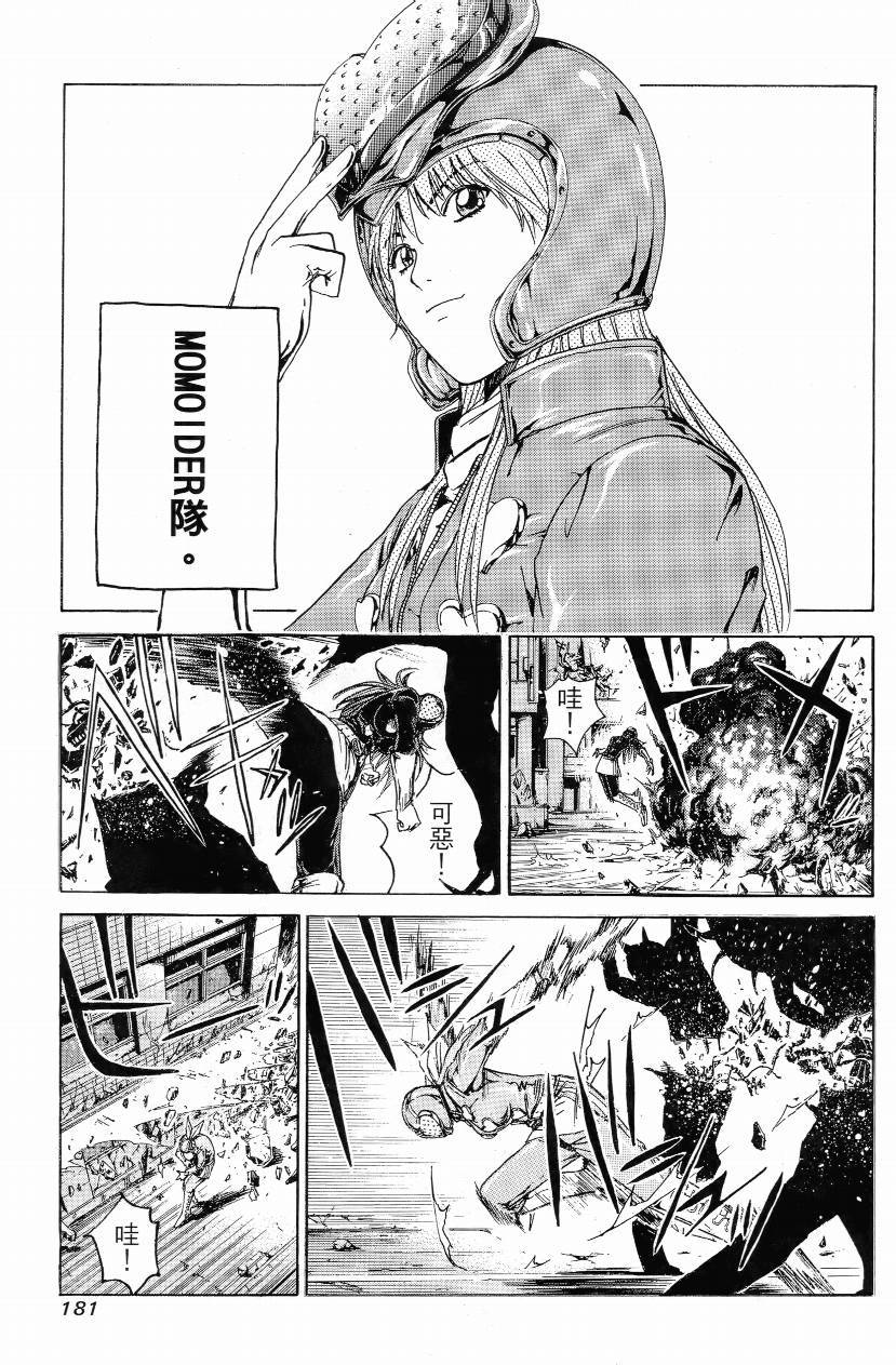 第01卷189