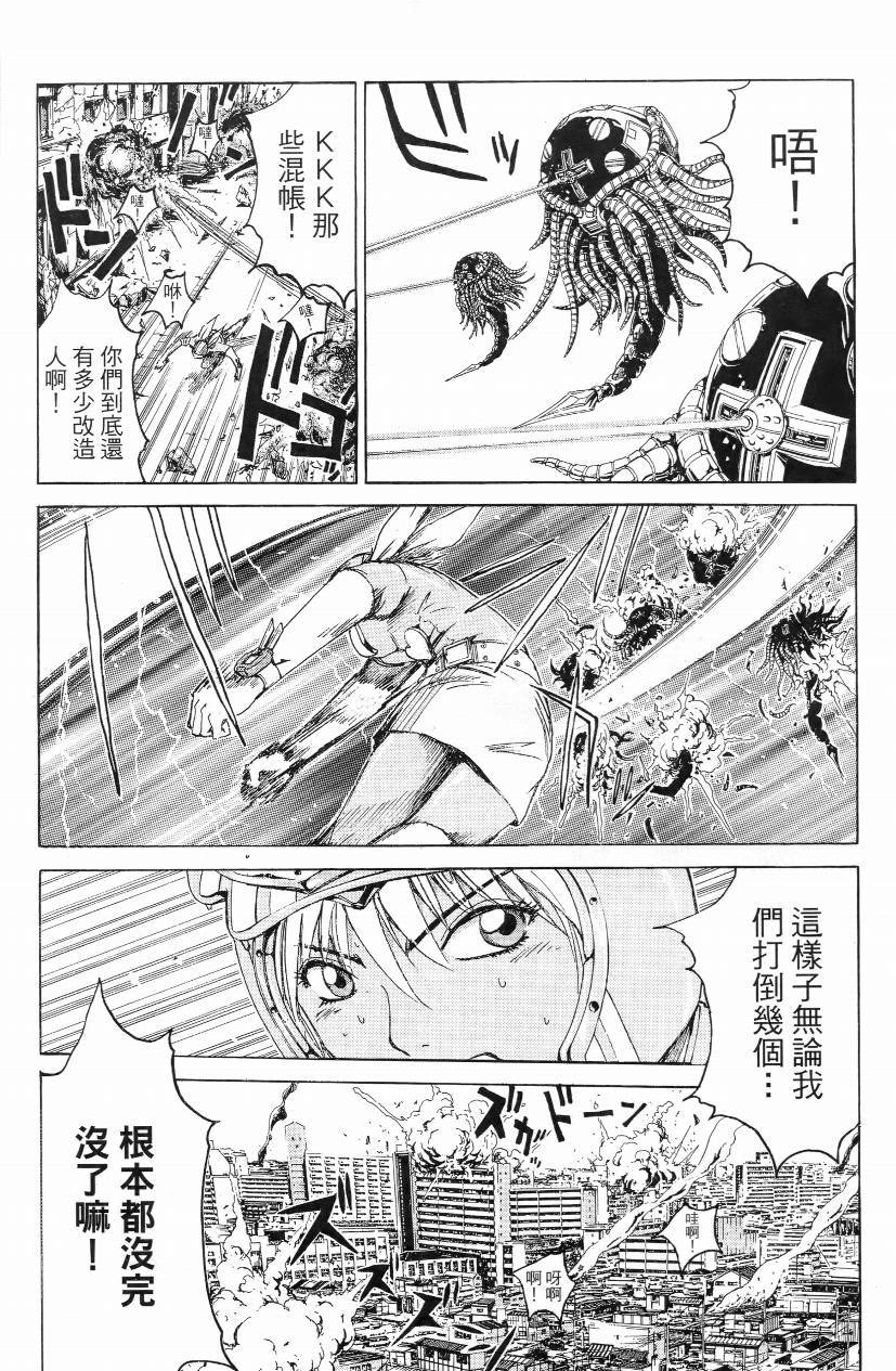第01卷190