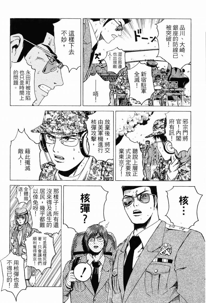 第01卷192