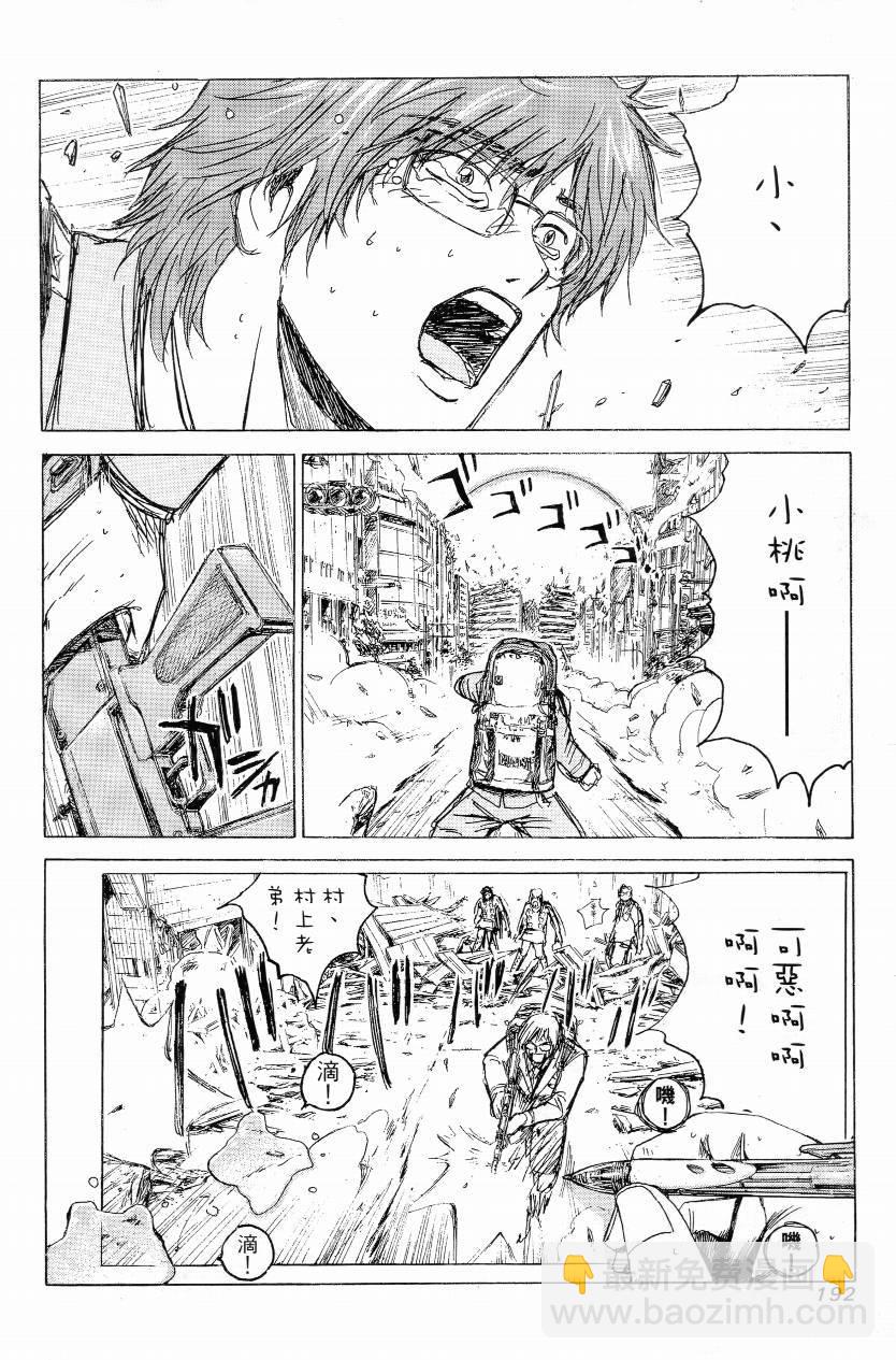 第01卷198