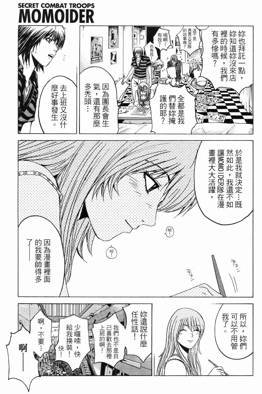第01卷201