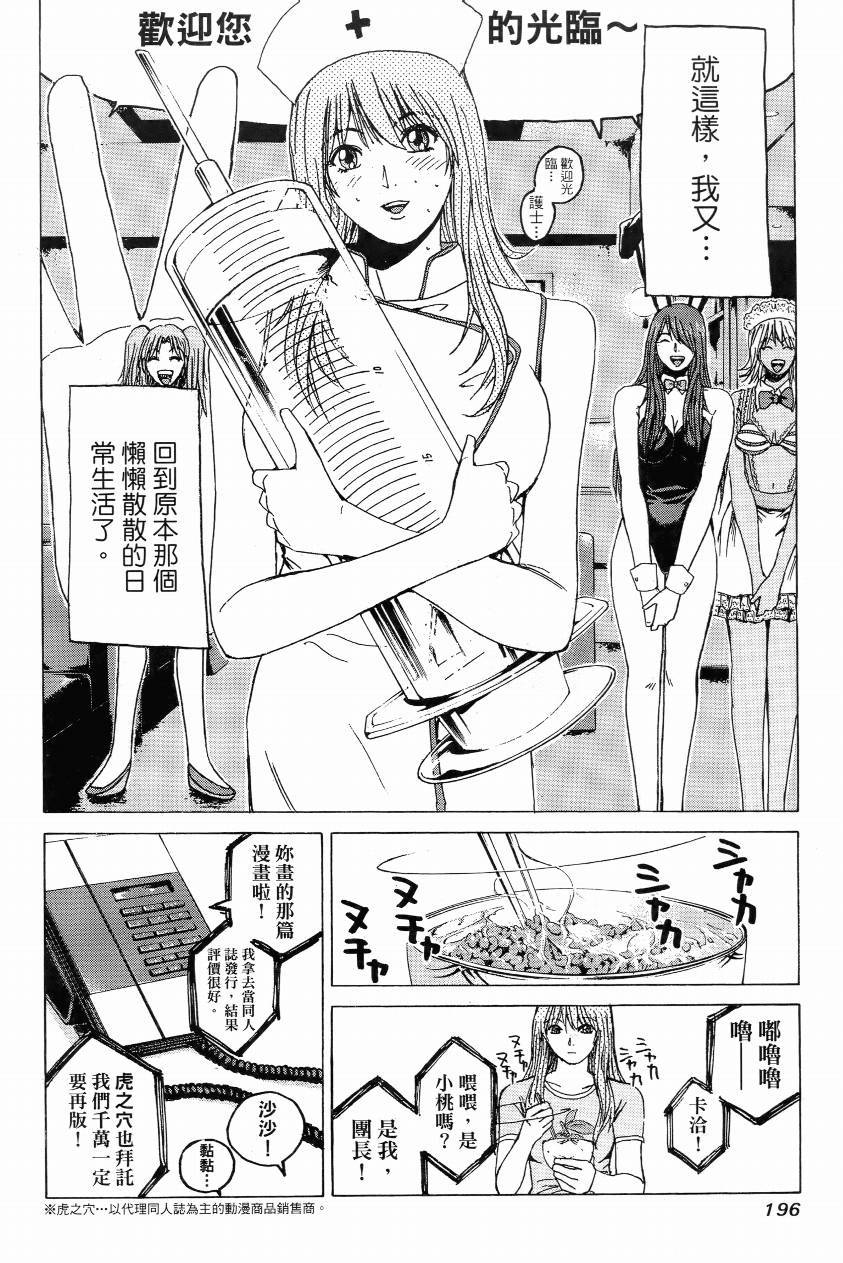 第01卷202