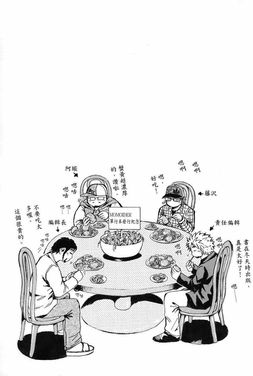 第01卷205