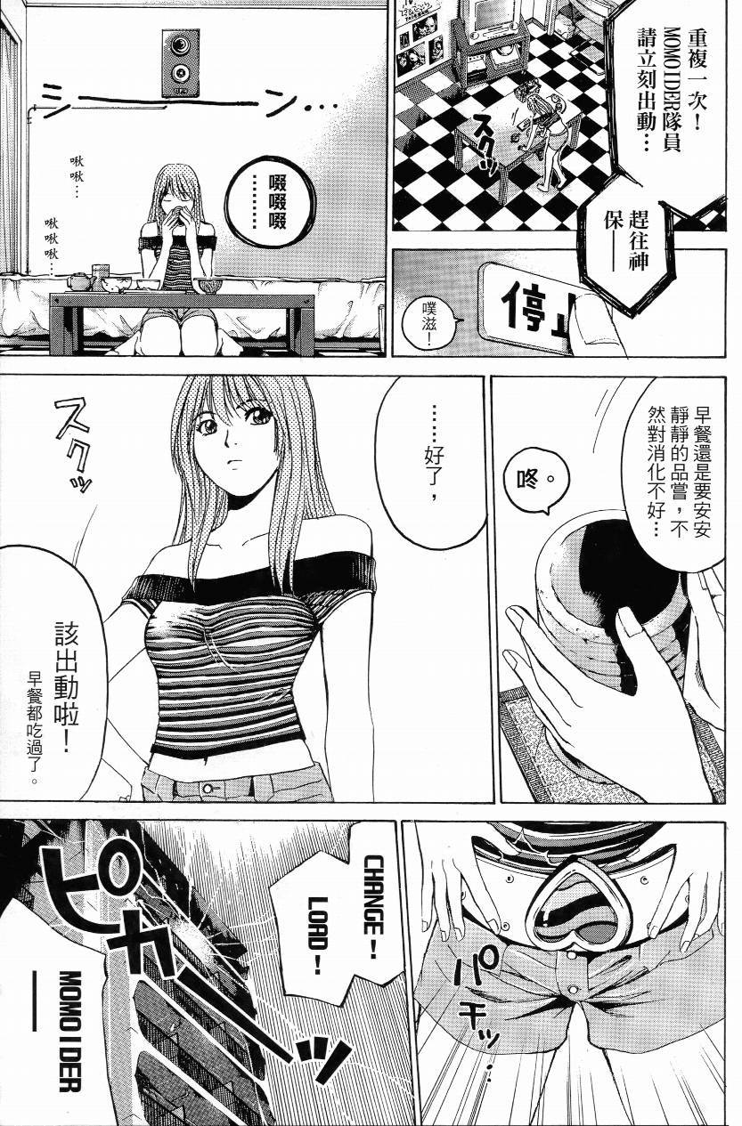 第01卷23