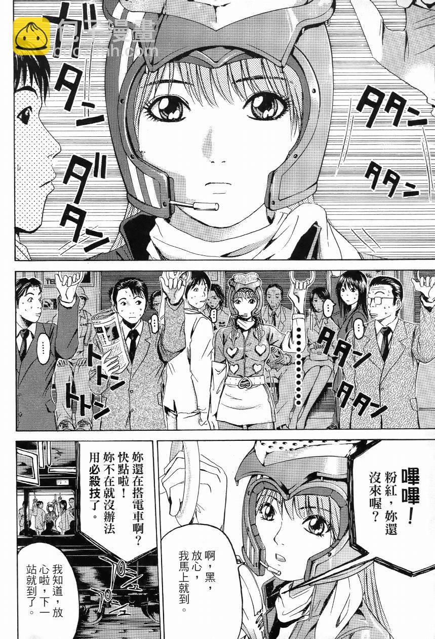 第01卷25