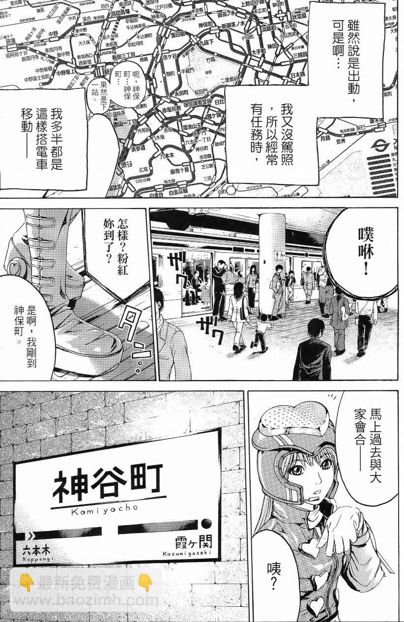 第01卷26