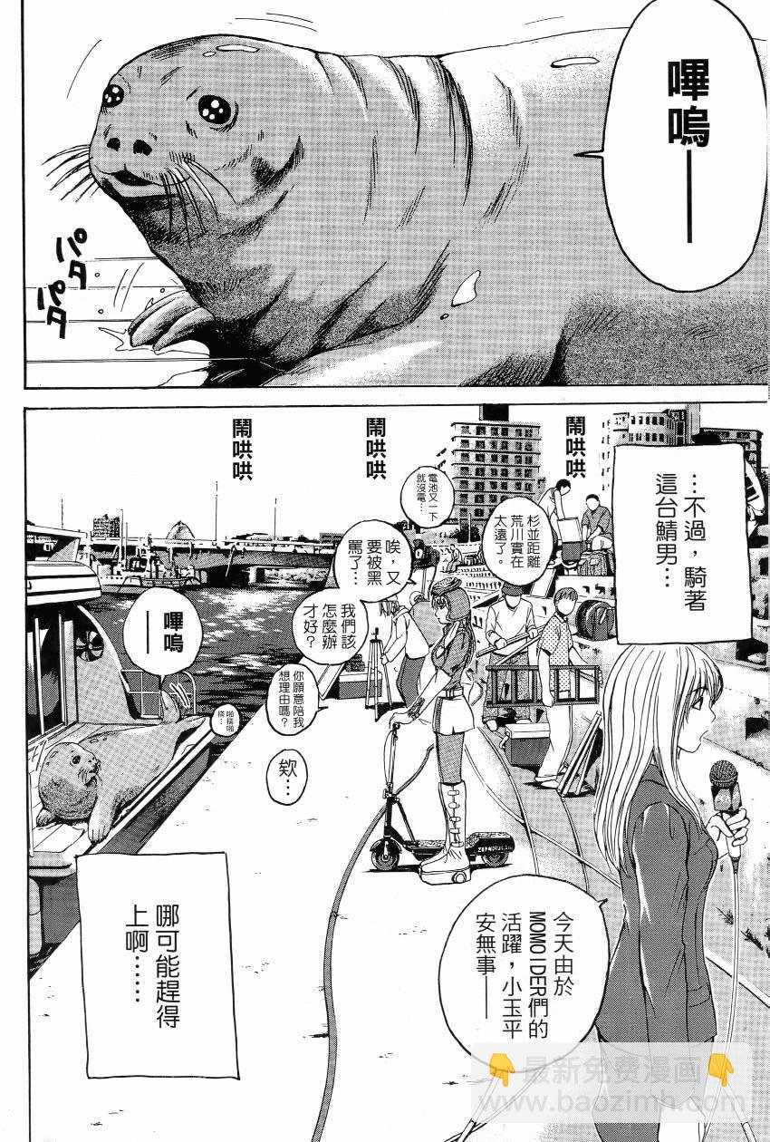 第01卷34