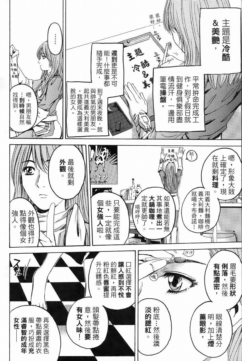 第01卷45