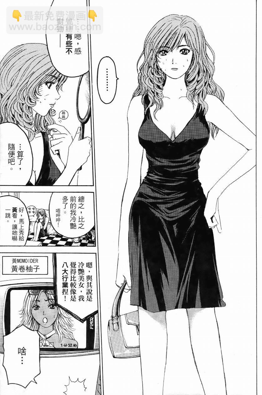 第01卷50