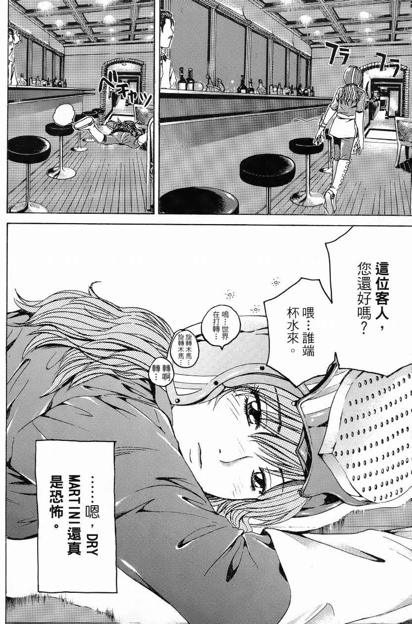 第01卷55