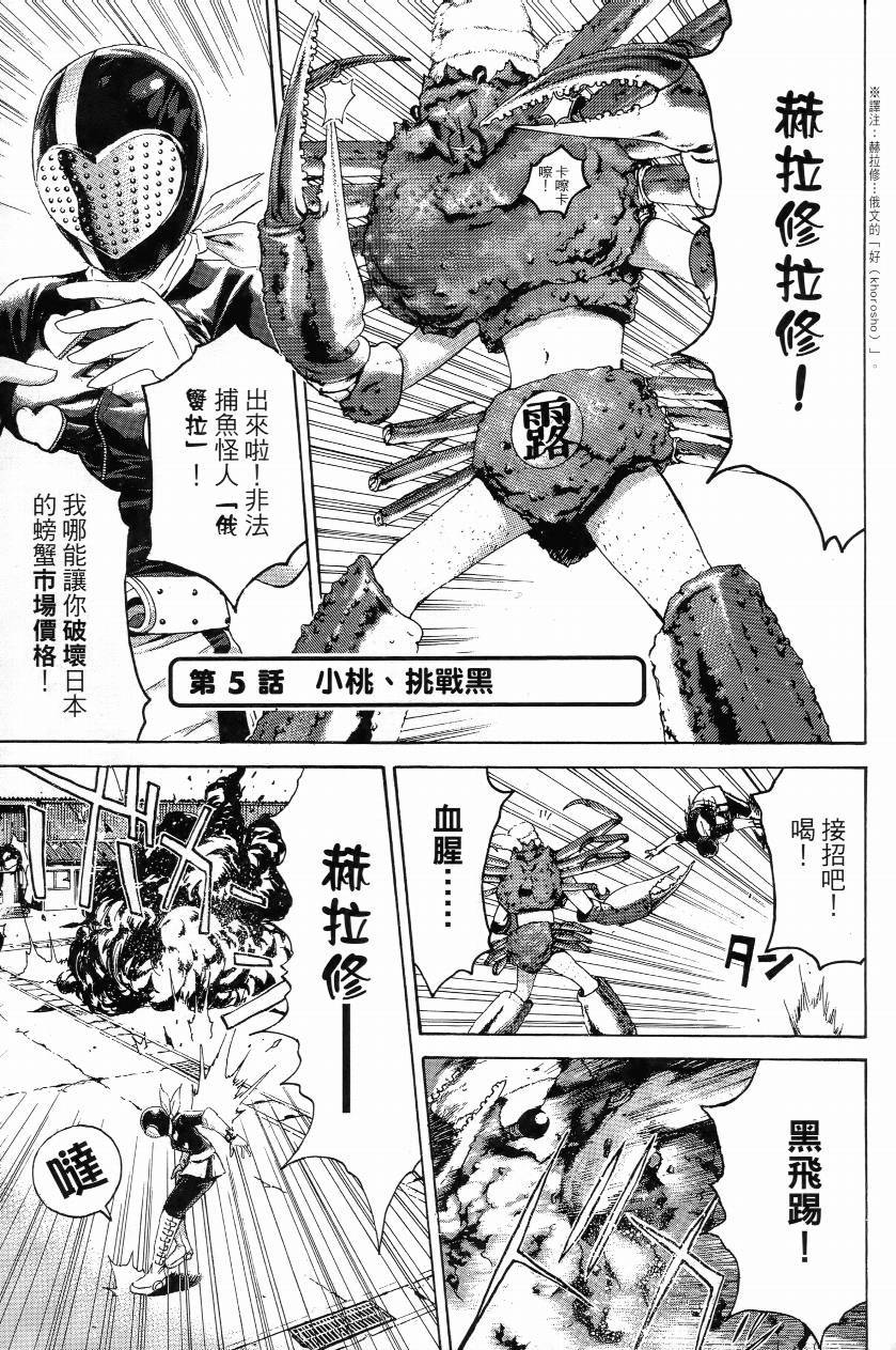 第01卷56