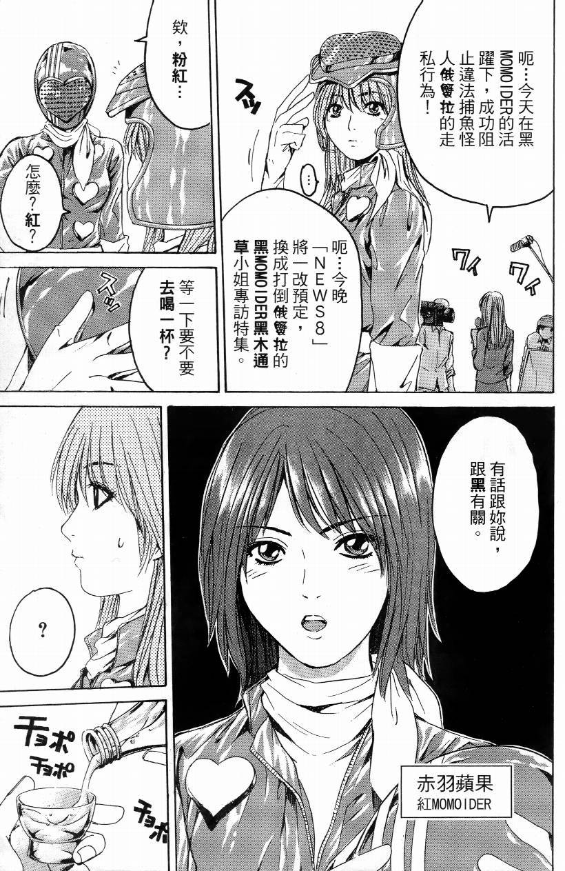 第01卷58