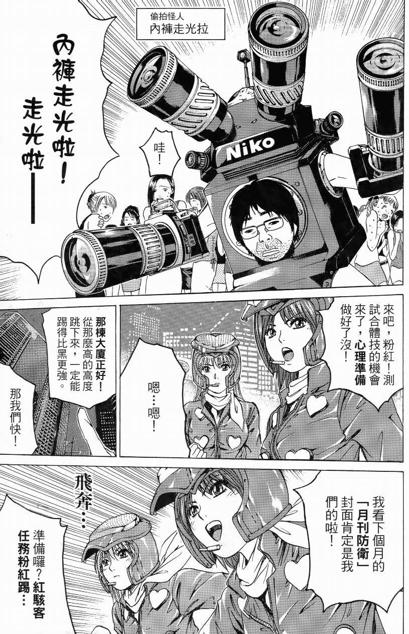 第01卷62