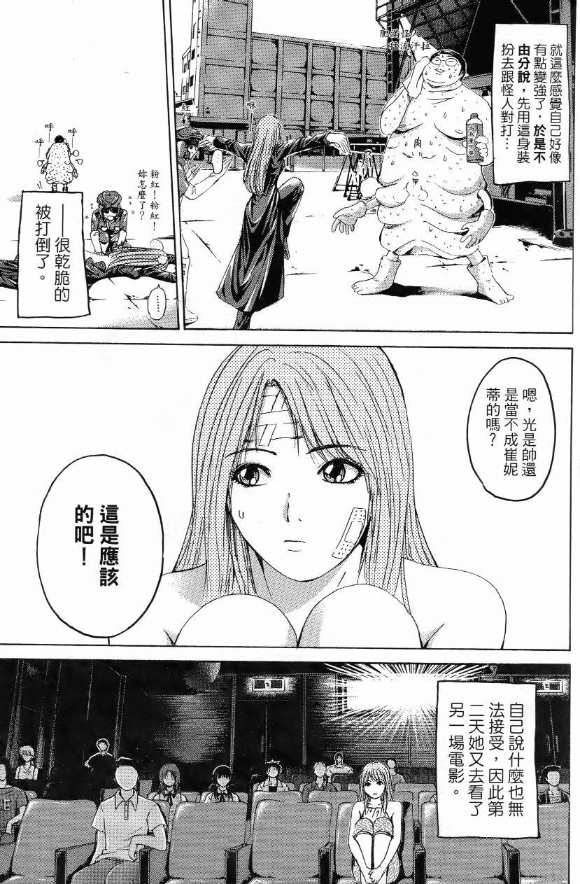 第01卷66