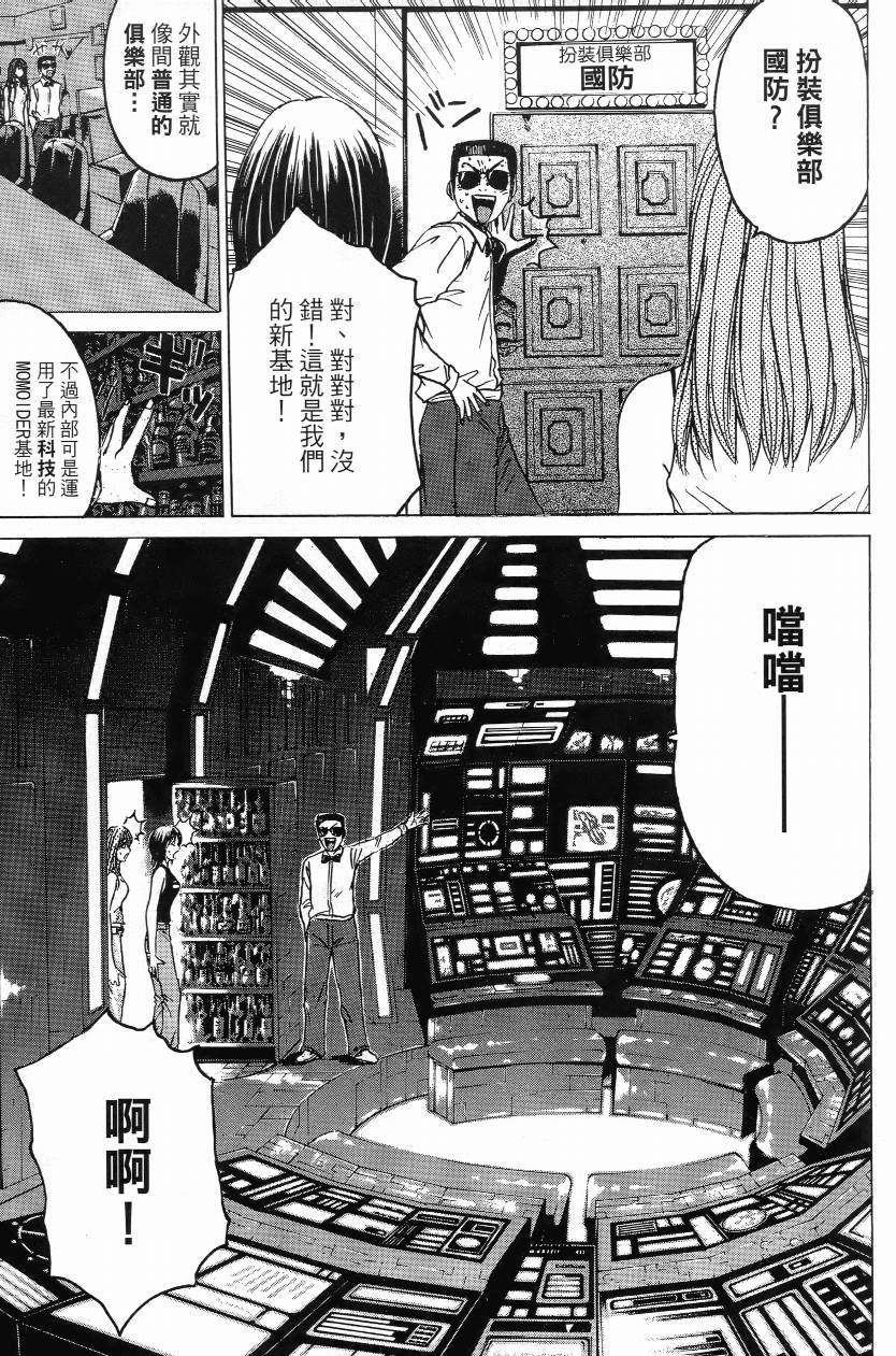 第01卷75