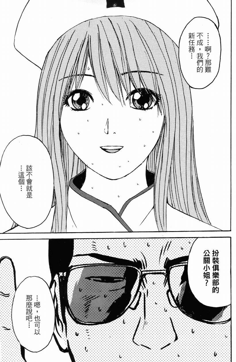 第01卷79