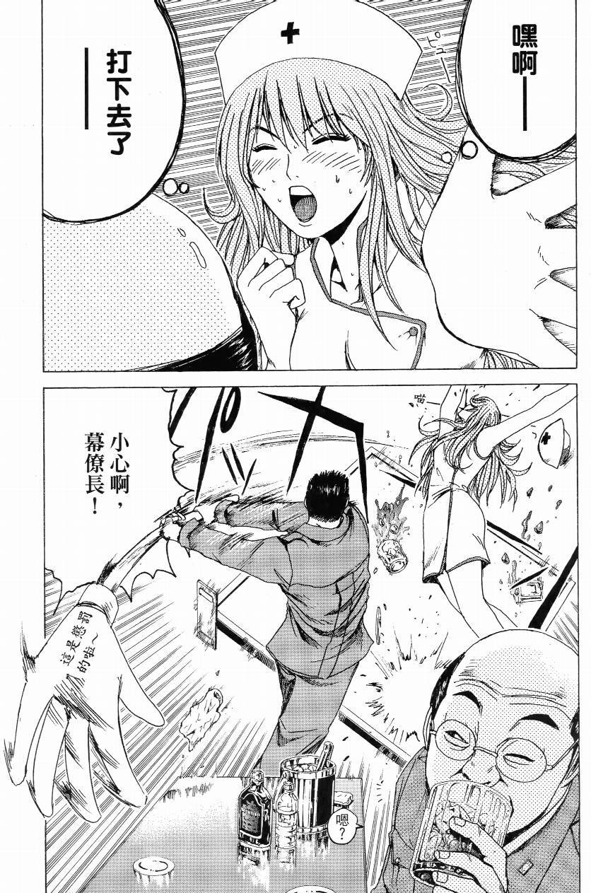 第01卷89