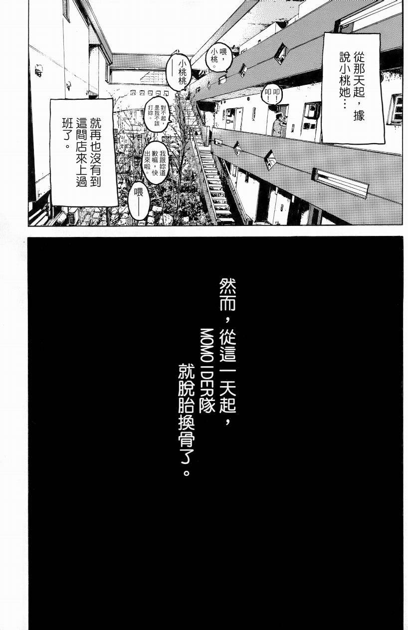 第01卷93
