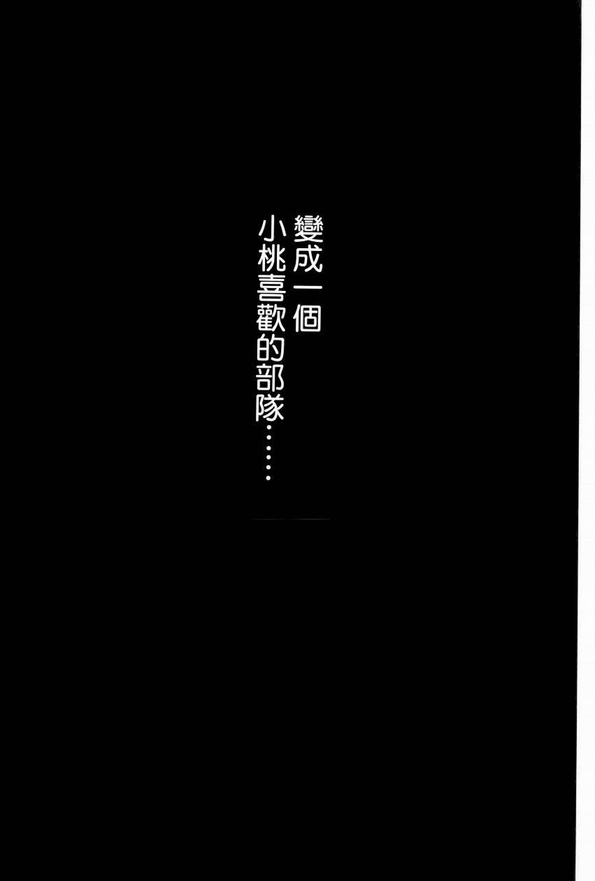 第01卷94