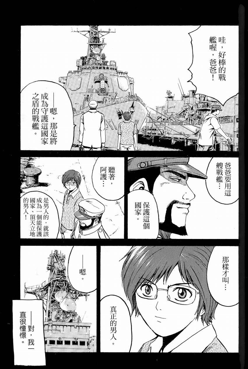 第01卷99