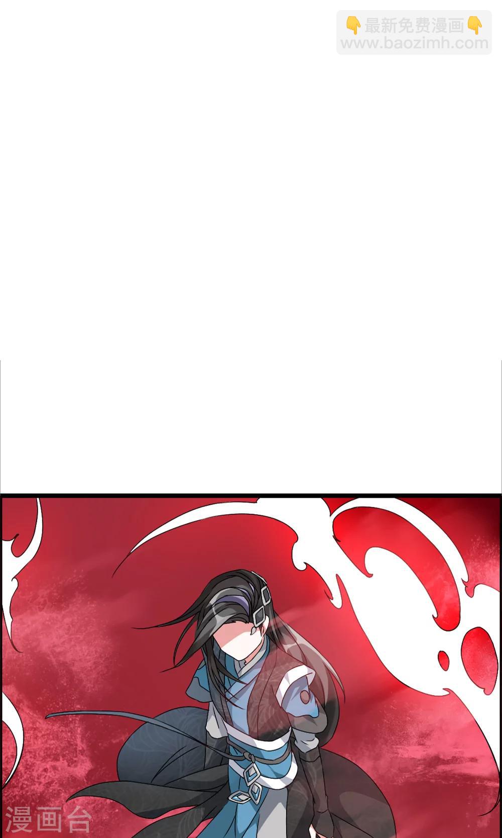 第3话 血练开启18