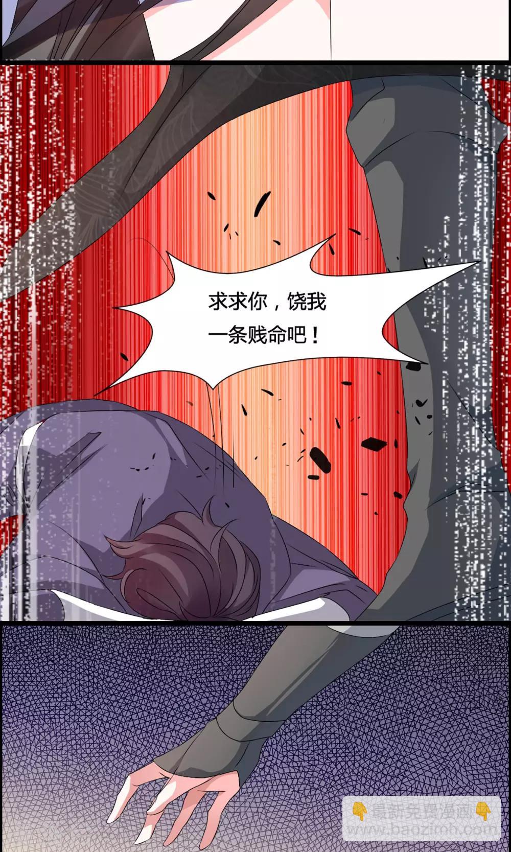 第4话 一个能打的都没有20