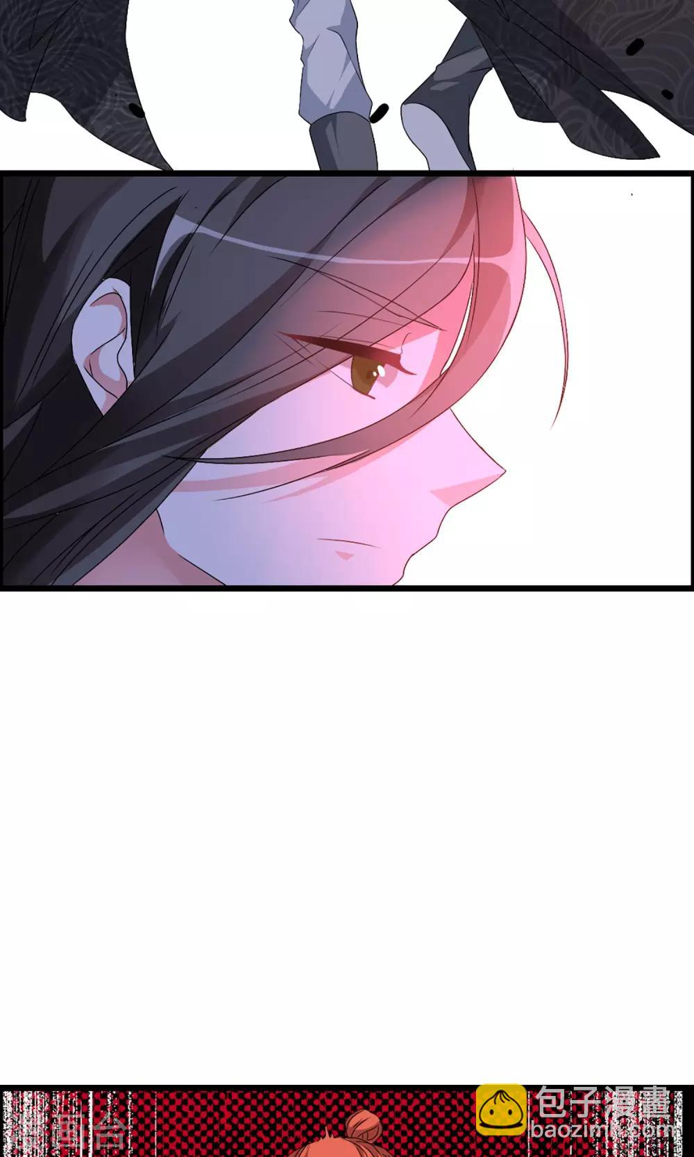 第4话 一个能打的都没有5