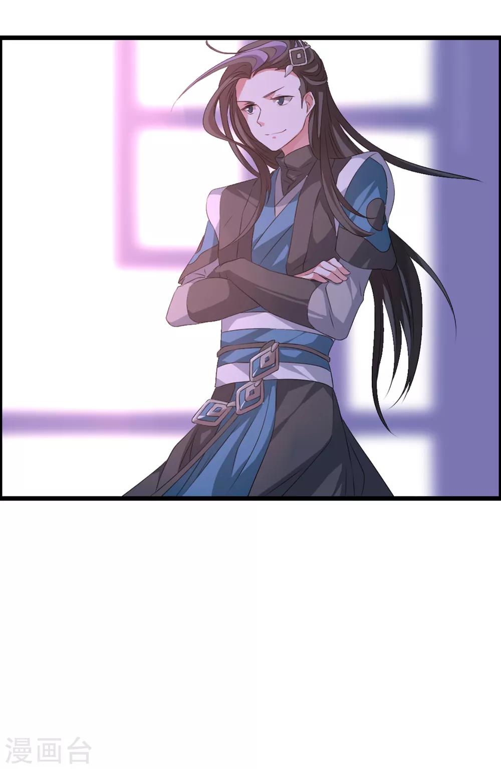 第6话 “卑鄙无耻的”师兄17