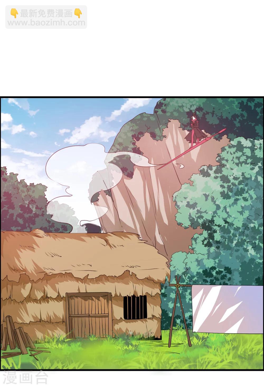 第28话 谁敢逼迫我的人？5