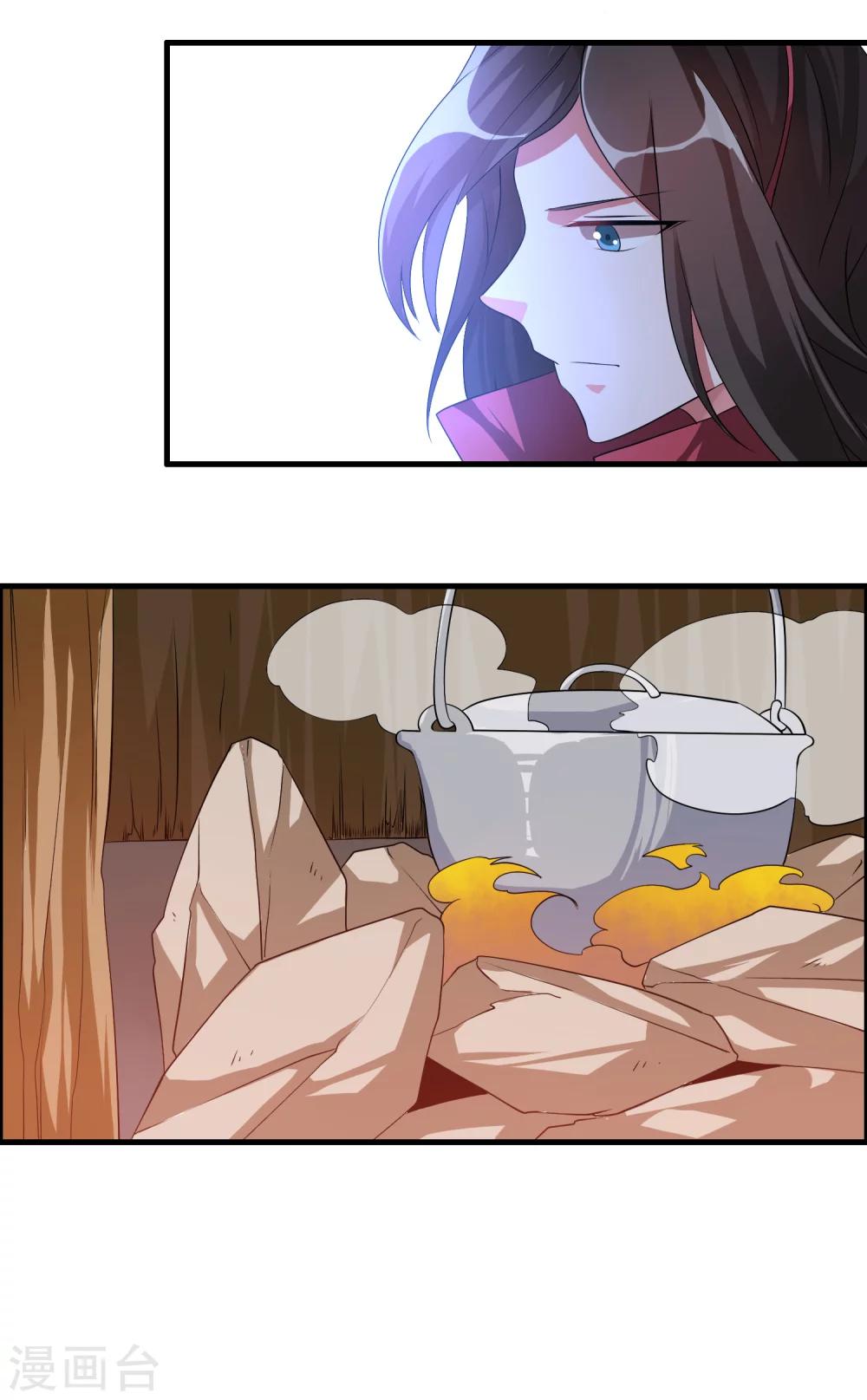 第28话 谁敢逼迫我的人？6