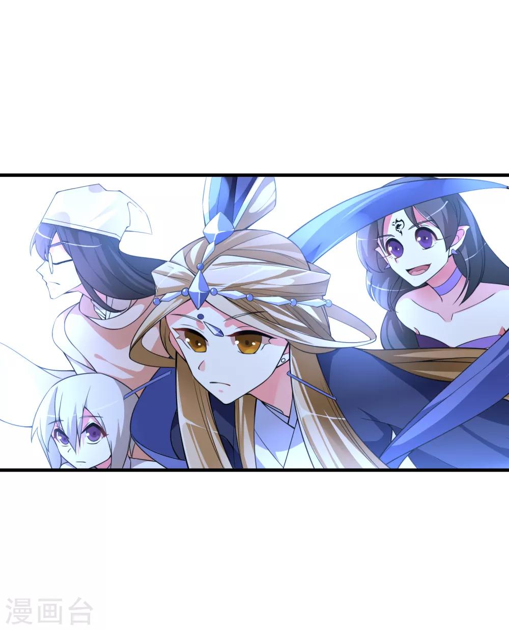 第51话 闯入木之领域的第一人7