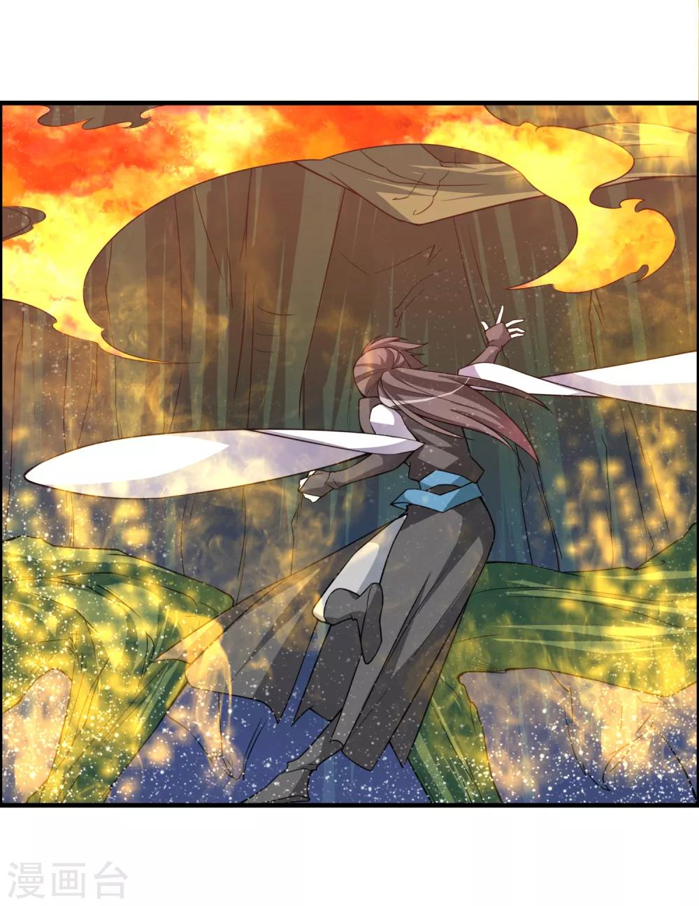 第53话 困在同一片树林的两个人17