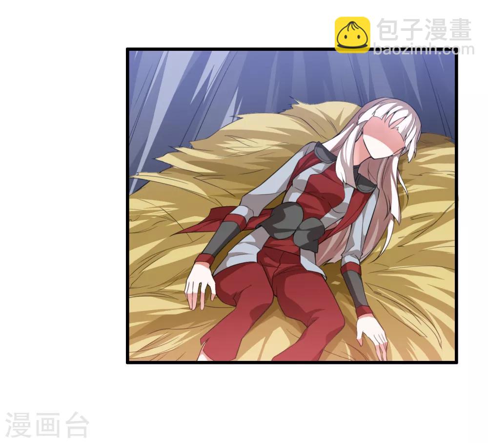 第54话 这个圣女，我救还是不救？17