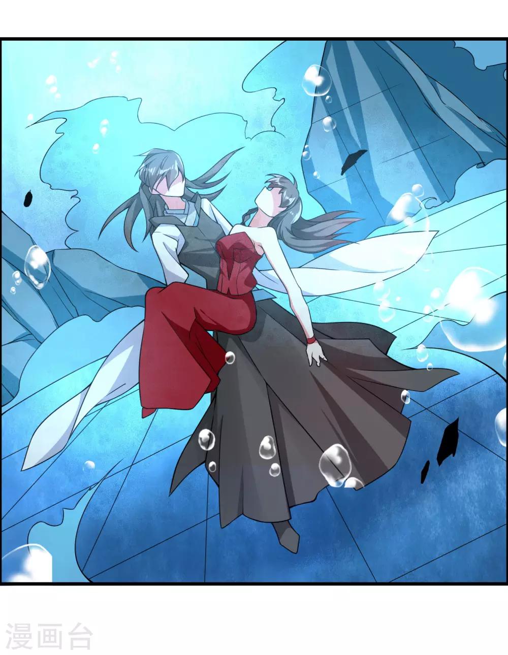 第64话 一个都不能放过！10