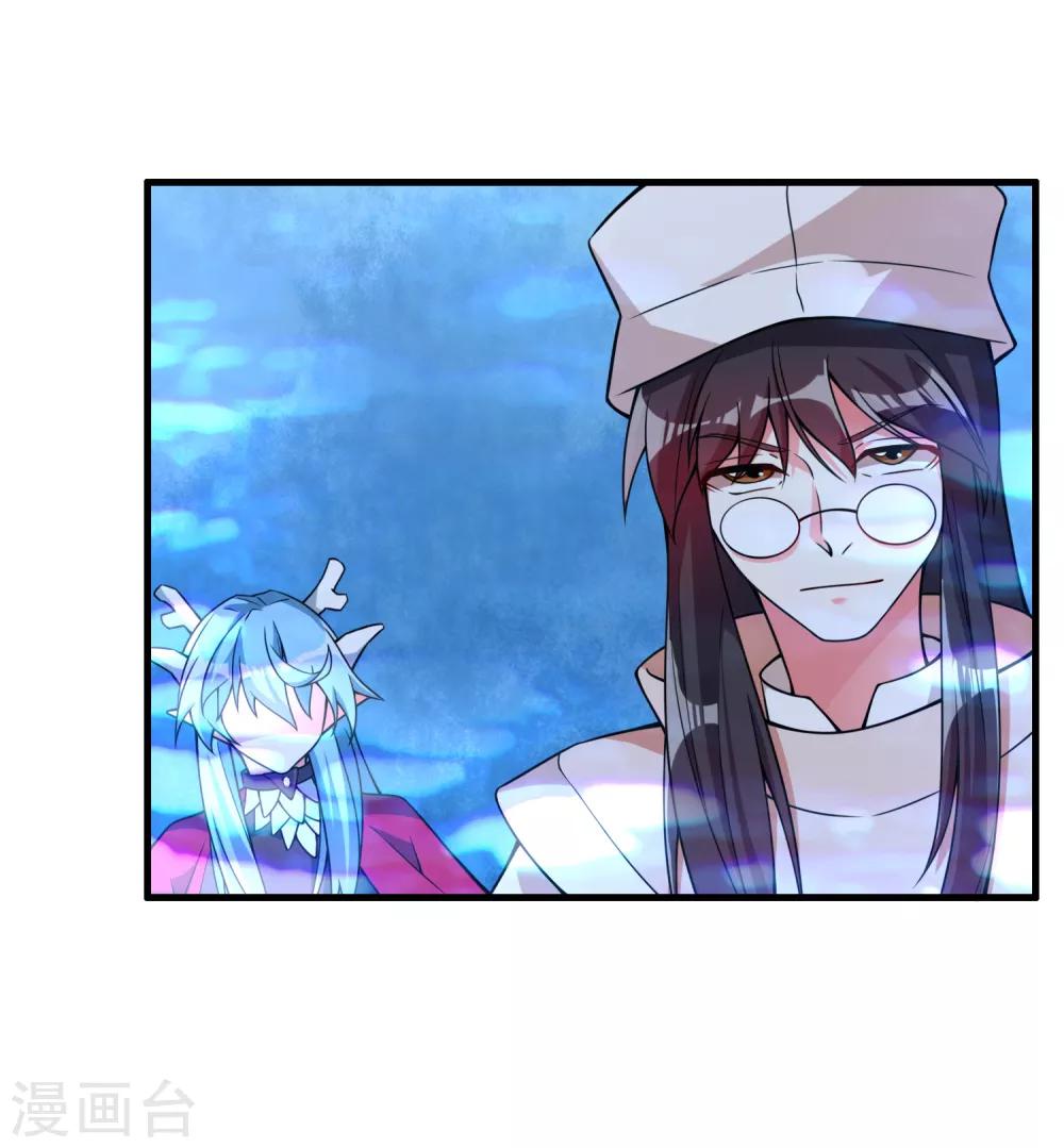 第64话 一个都不能放过！2
