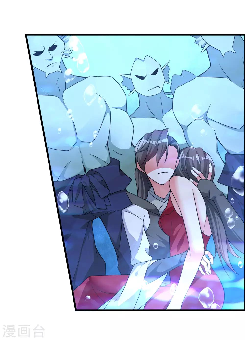 第64话 一个都不能放过！6