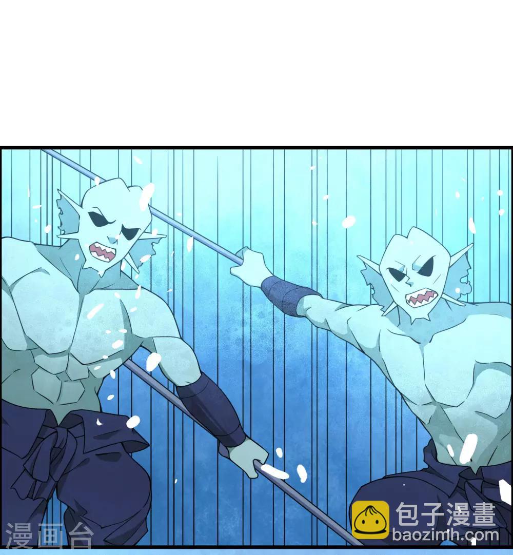 第64话 一个都不能放过！7