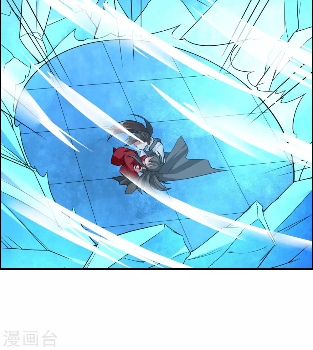 第64话 一个都不能放过！9