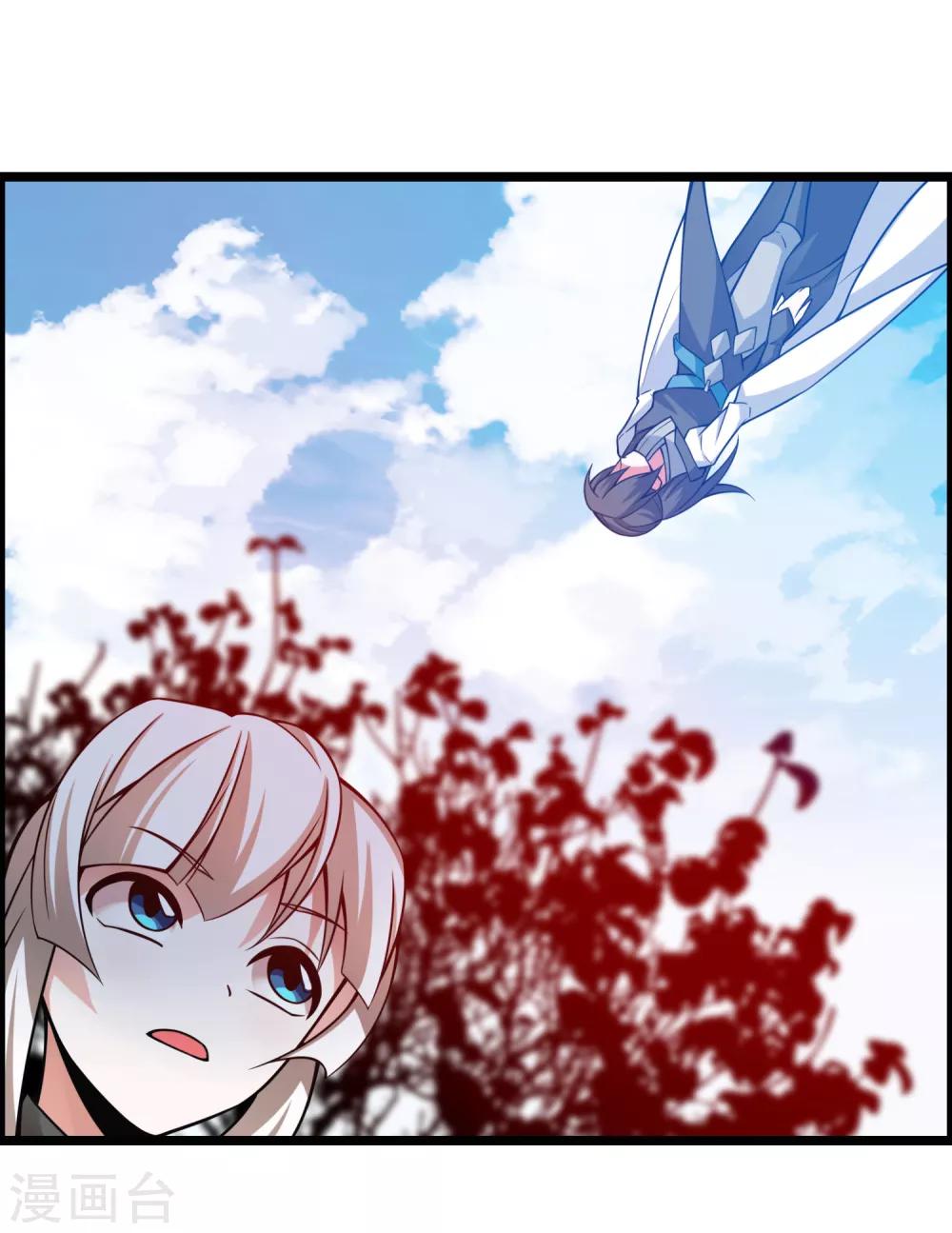 第67话 命不该绝15