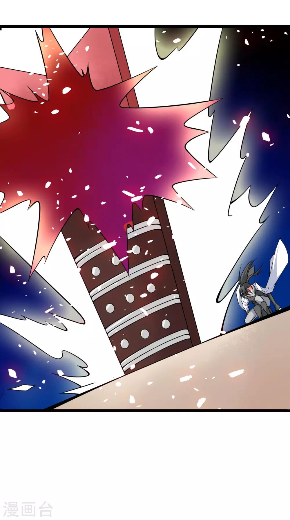 第67话 命不该绝3